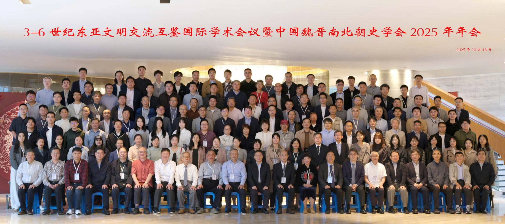 Các GS, Học giả tham dự Hội thảo