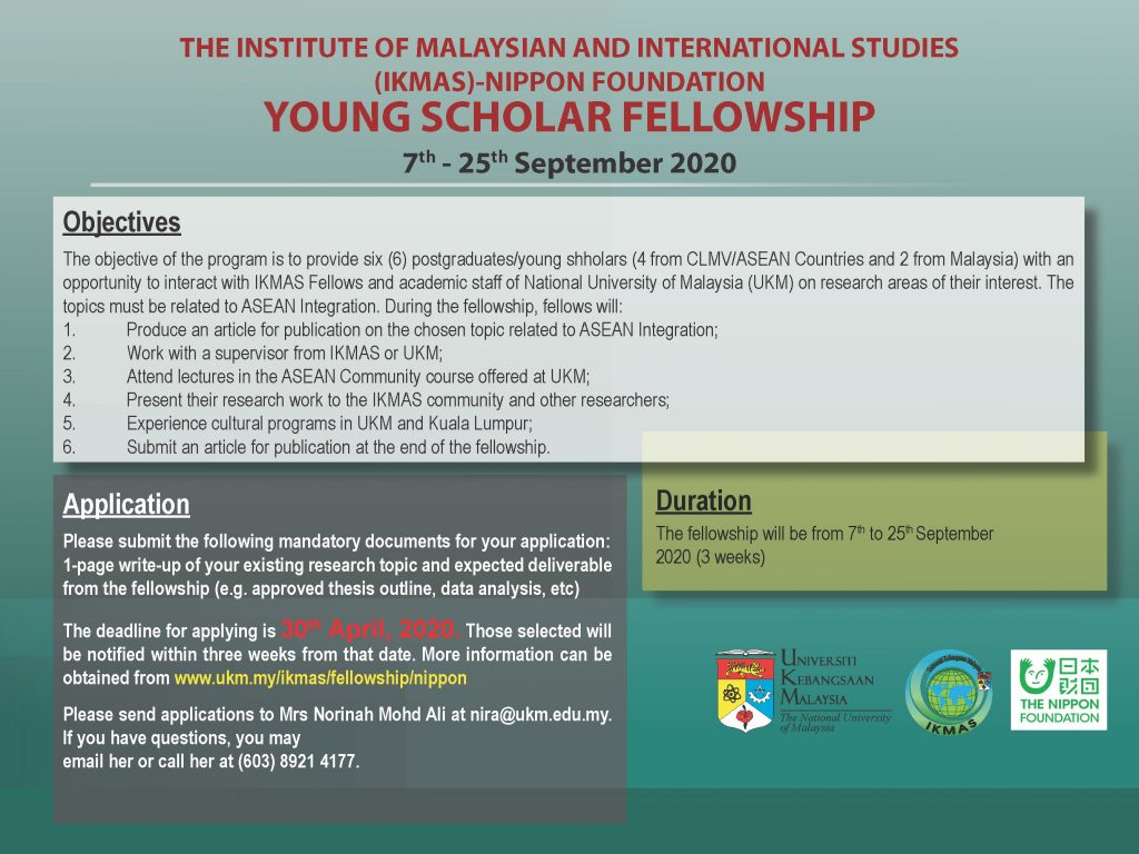 IKMAS-NIPPON Foundation Young Scholar Fellowship