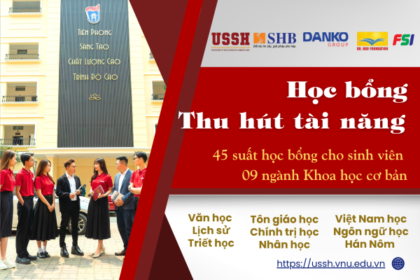 banner sv 1600