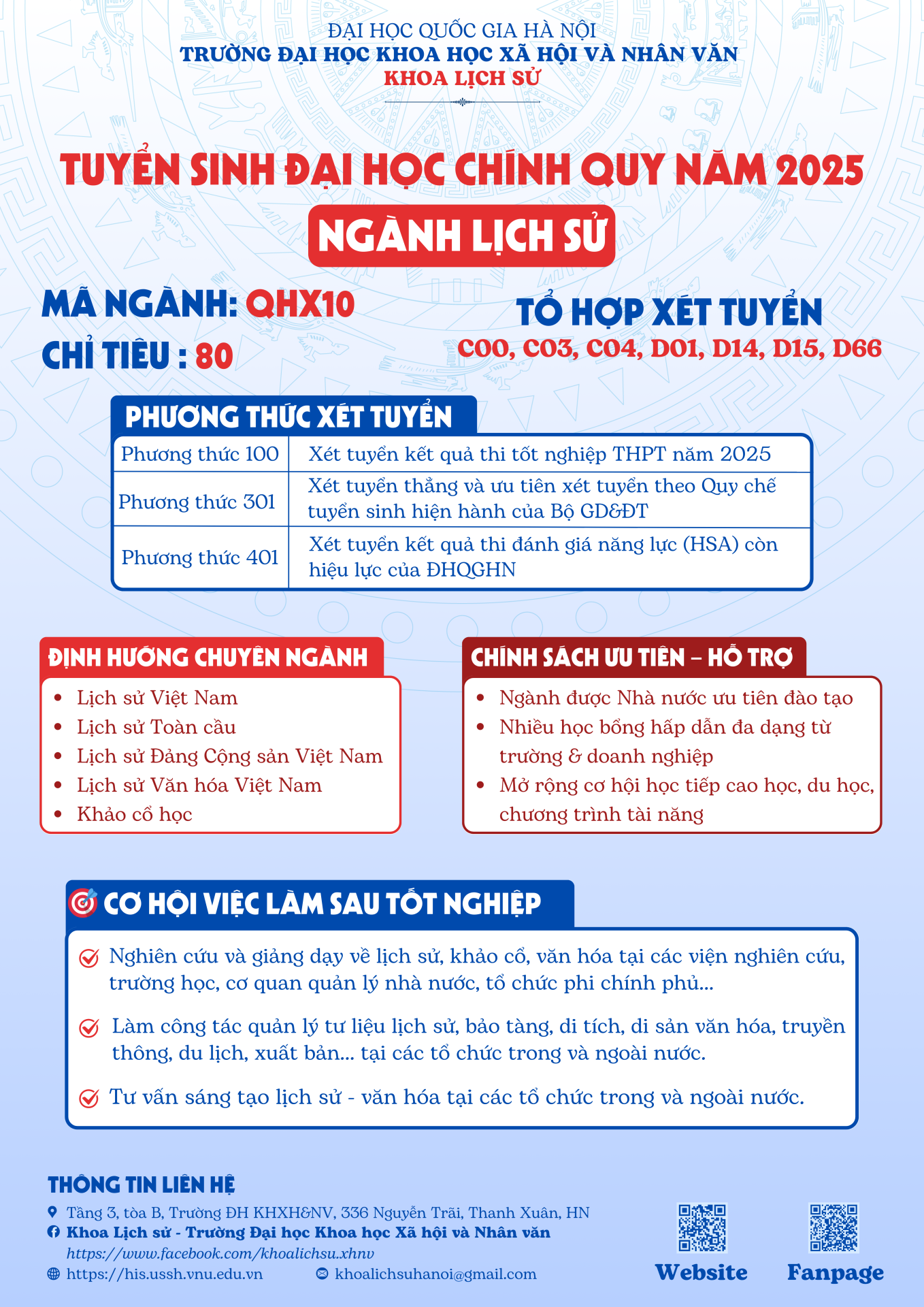 chốt 1