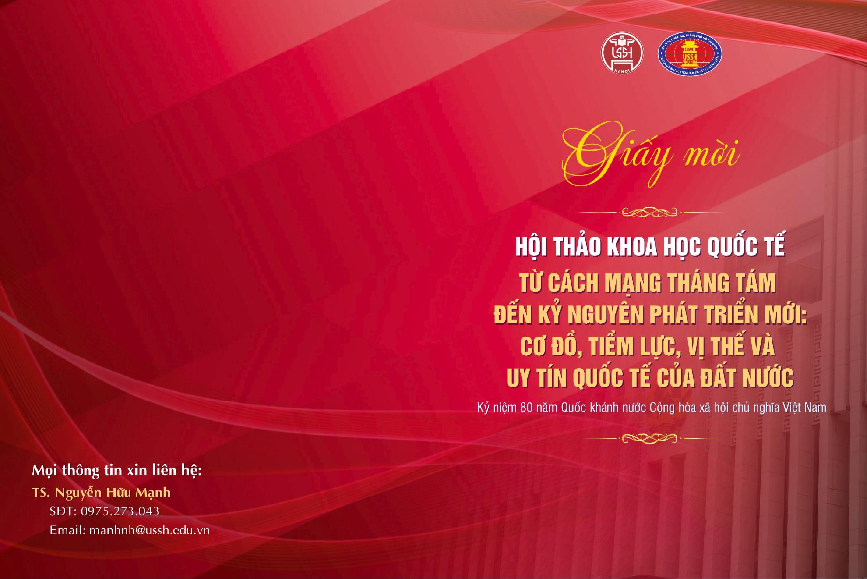 Giấy mời dự: Hội thảo Khoa học Quốc tế