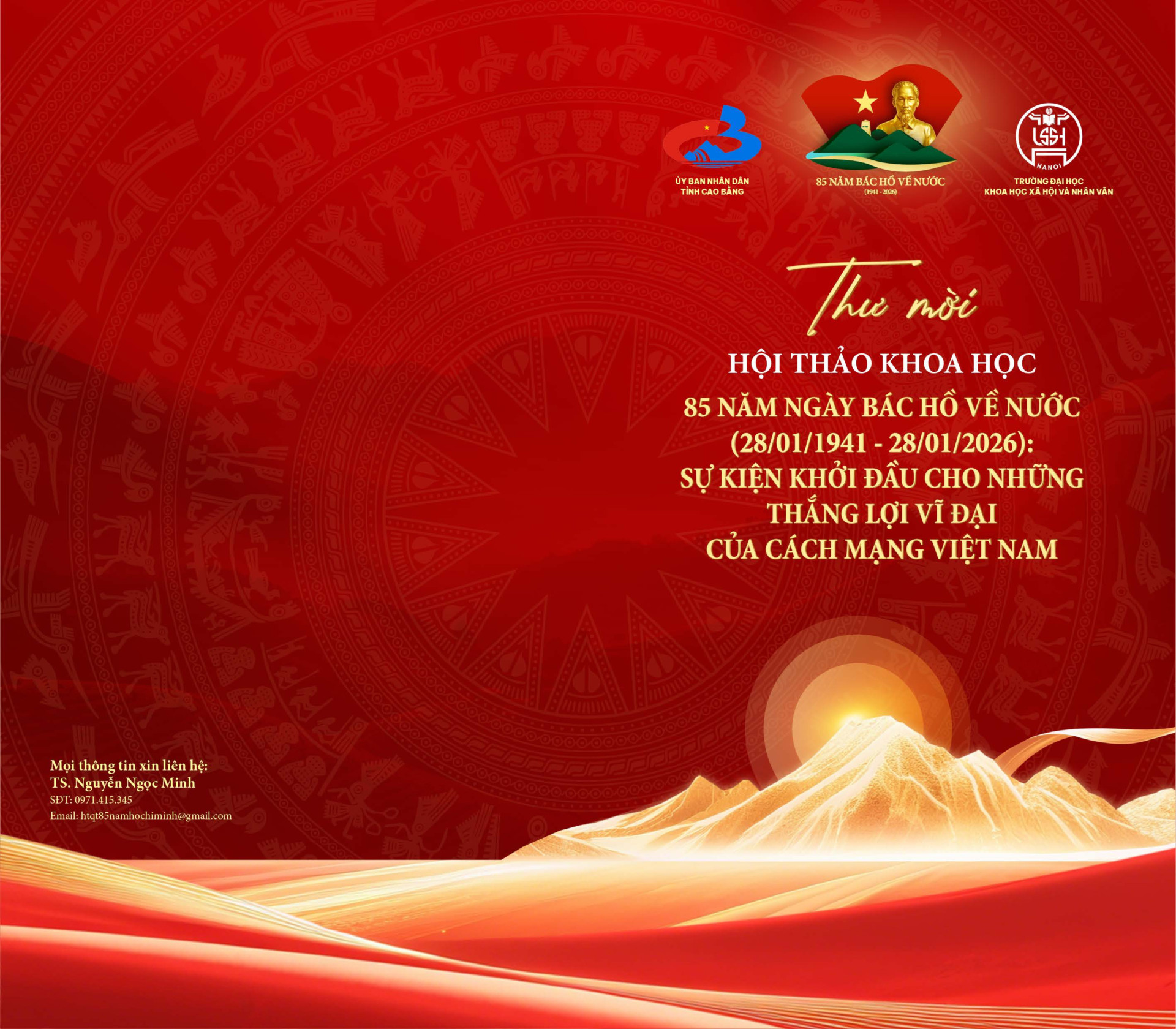 Trường ĐHKHXH&NV (ĐHQGHN) phối hợp tổ chức Hội thảo khoa học kỷ niệm 85 năm ngày Bác Hồ về nước